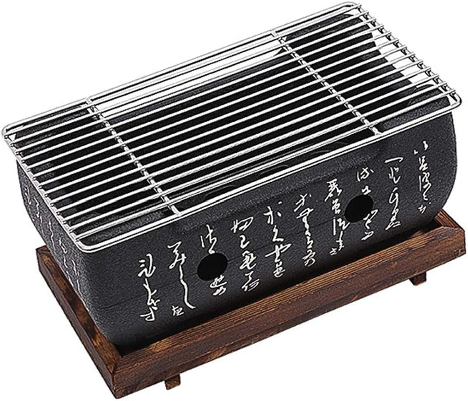 Japanese Style Barbecue Grill Portable Food Charcoal Stove/Bbq Plate Household Barbecue Tools Accessories (BBQ Grill (24X12.5Cm))